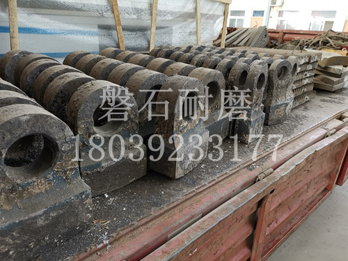 破碎機錘頭 破碎機錘頭